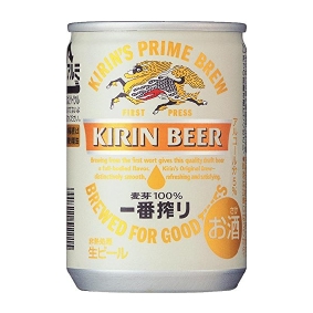 キリンビール一番搾り　135ml